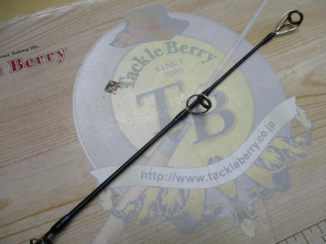 クレイジーオフショアキャストゲーム 70M