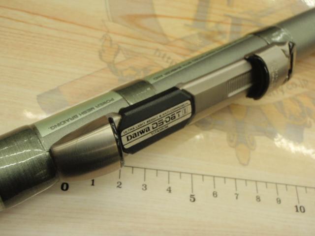 CWPMマルチレングス飛竜クロダイ 2-42/53U