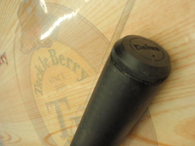 CWPMマルチレングス飛竜クロダイ 2-42/53U