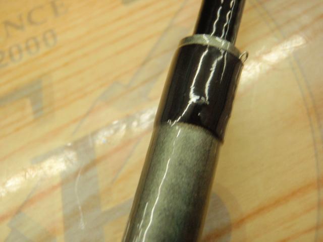 CWPMマルチレングス飛竜クロダイ 2-42/53U