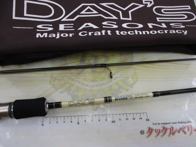 デイズ・シーズンズ DS-632SUL