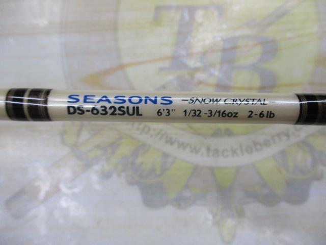 デイズ・シーズンズ DS-632SUL