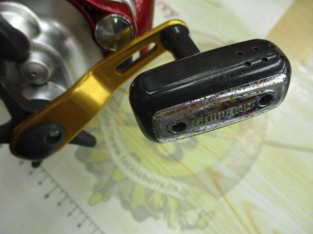 08電動丸 3000プレイズ