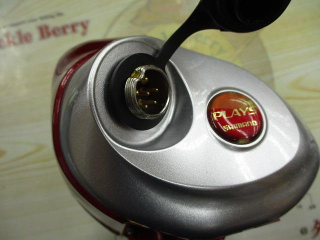 08電動丸 3000プレイズ