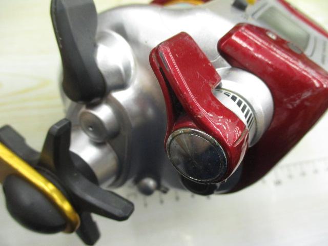 08電動丸 3000プレイズ