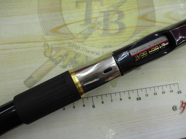 がま磯VR 4-53遠投｜＠ベリーネット 日本最大新品中古釣具WEBショップ