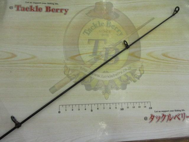 がま磯VR 4-53遠投｜＠ベリーネット 日本最大新品中古釣具WEBショップ