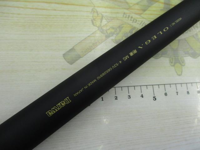 オレガ剛徹MS 4-53V｜＠ベリーネット 日本最大新品中古釣具WEBショップ