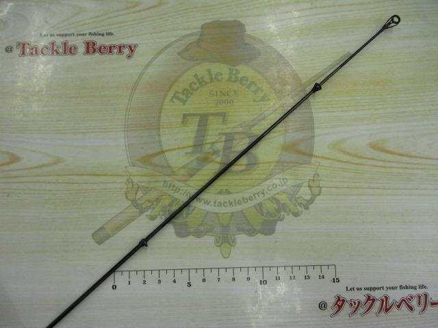 オレガ剛徹MS 4-53V