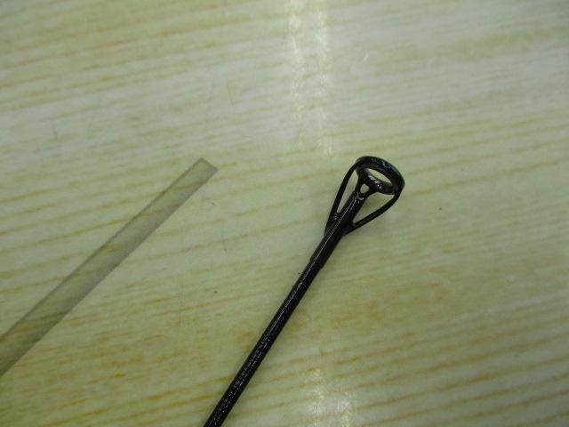 オレガ剛徹MS 4-53V