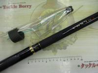 オレガ剛徹MS 4-53V｜＠ベリーネット 日本最大新品中古釣具WEBショップ