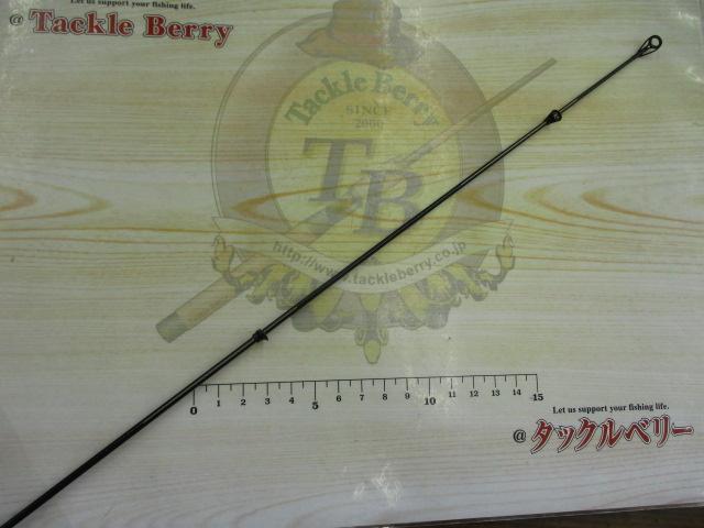 オレガ剛徹MS 4-53V｜＠ベリーネット 日本最大新品中古釣具WEBショップ