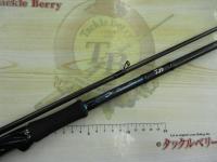 エメラルダスMX 86MH・E