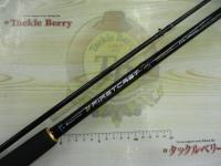 ファーストキャスト FCS-1002LSJ