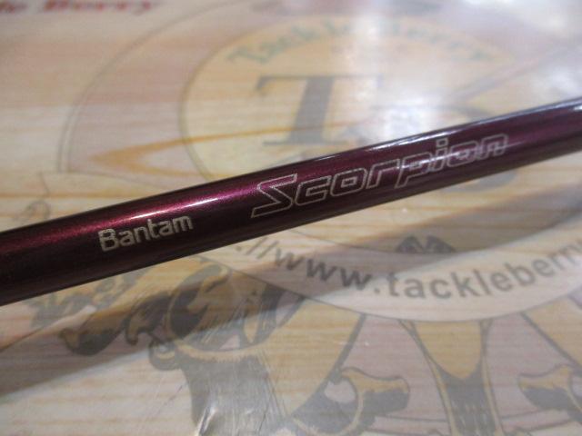 バンタムスコーピオン BSR 1651R