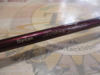 バンタムスコーピオン BSR 1651R