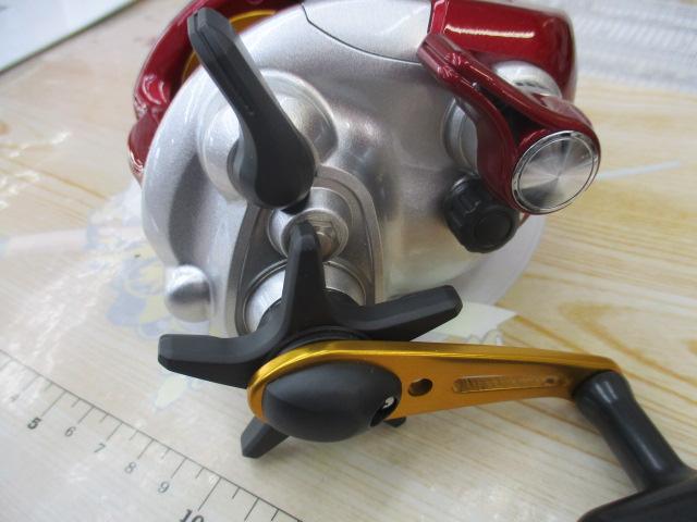 08電動丸 1000プレイズ