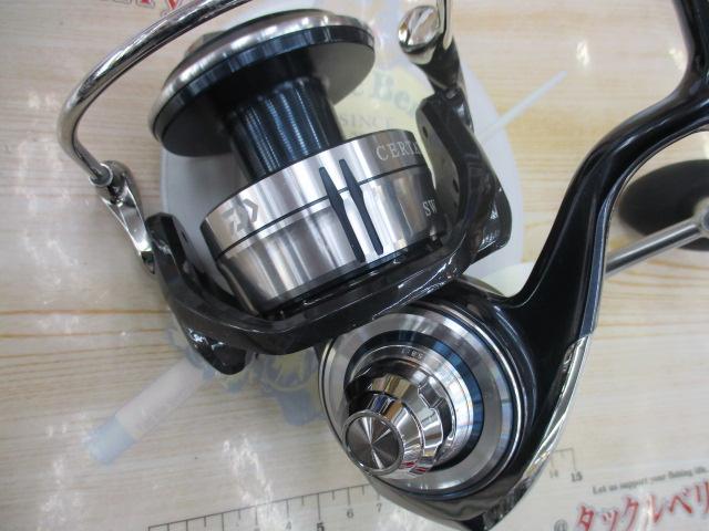 21セルテートSW 10000-H