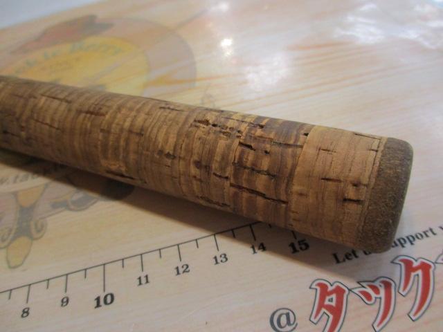 バンタムスコーピオン BSR 1653R