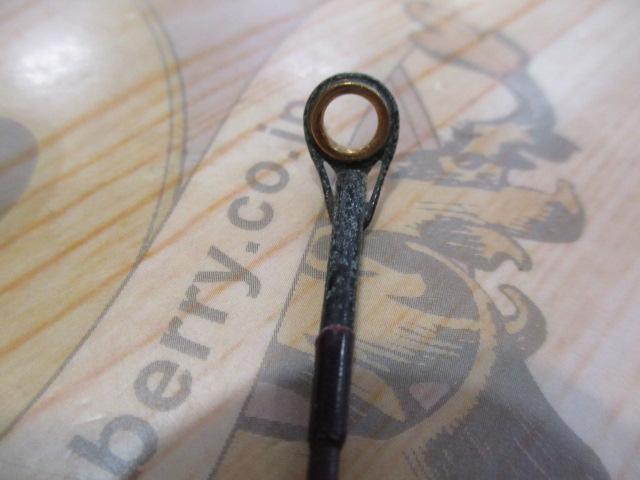 バンタムスコーピオン BSR 1653R