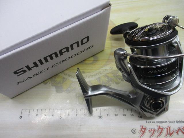 21ナスキー C3000HG｜＠ベリーネット 日本最大新品中古釣具WEBショップ