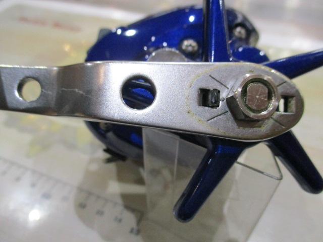 ハイパータナセンサー 250F