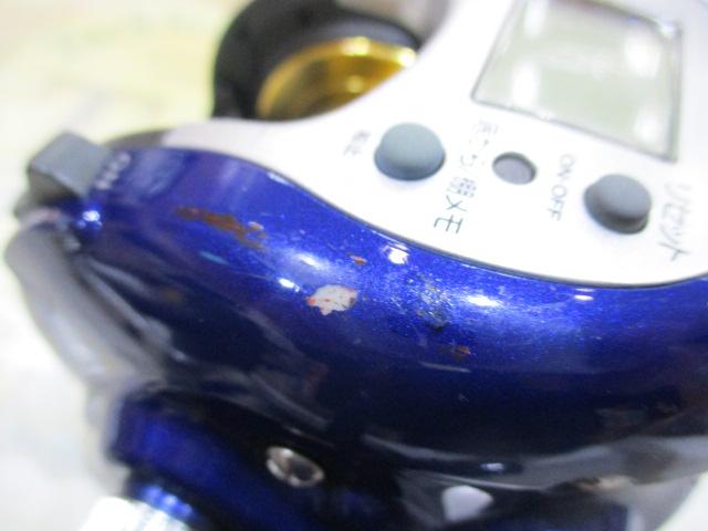 ハイパータナセンサー 250F