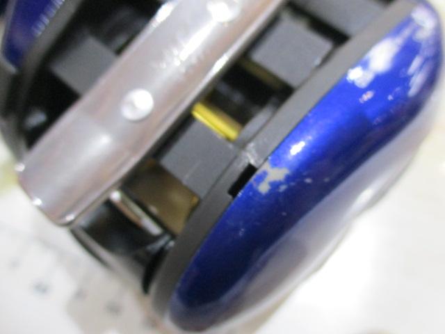 ハイパータナセンサー 250F