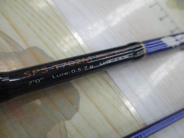 ソルパラ SPS-T702M