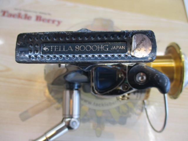 01ステラSW 8000HG