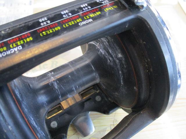 シーライン 600H