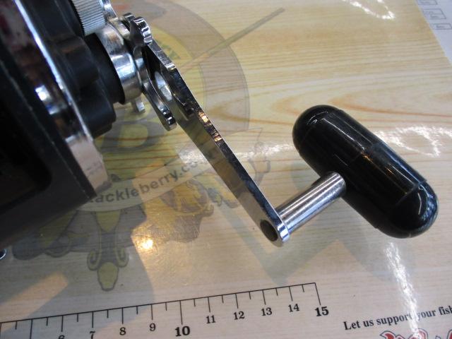 シーライン 600H