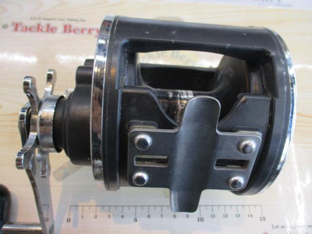 シーライン 600H