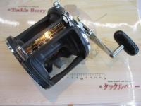 シーライン 600H