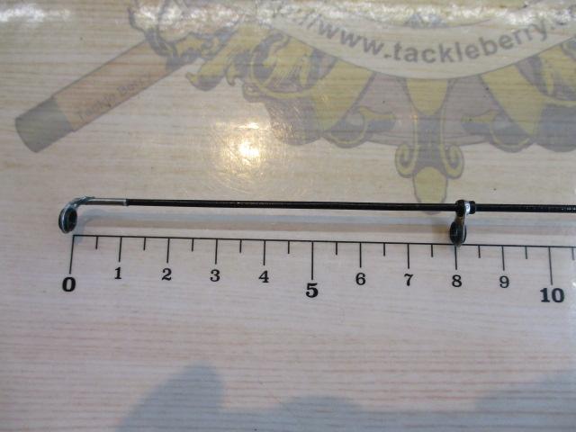 プロステージスピード磯2-530