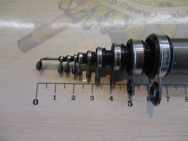 プロステージスピード磯2-530