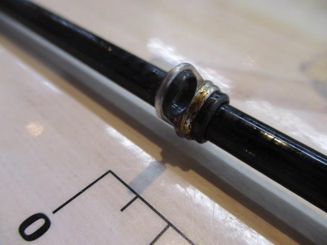 プロステージスピード磯2-530