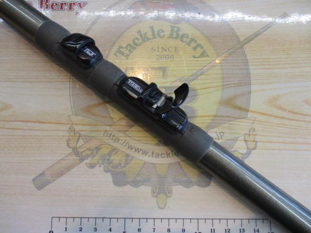 プロステージスピード磯2-530