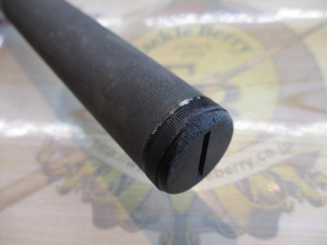 プロステージスピード磯2-530