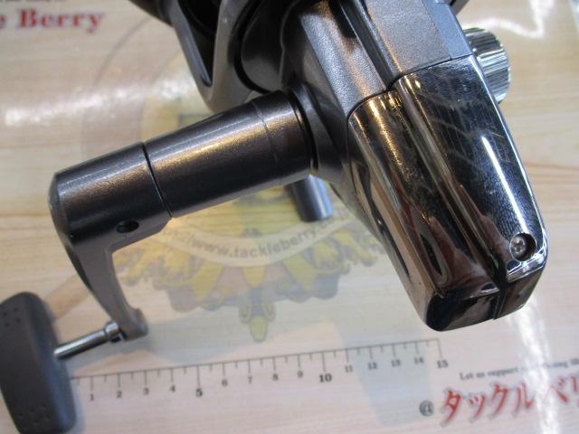 アクティブキャスト 1120