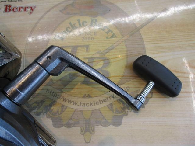 アクティブキャスト 1120