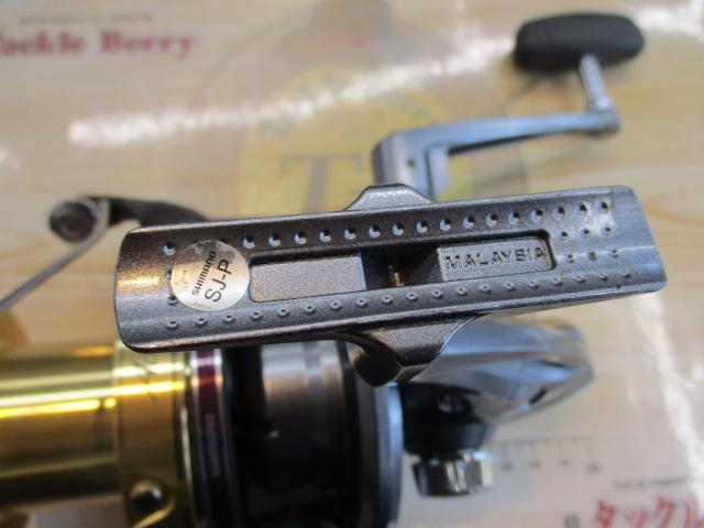 アクティブキャスト 1120