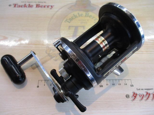 シーライン 40HSD