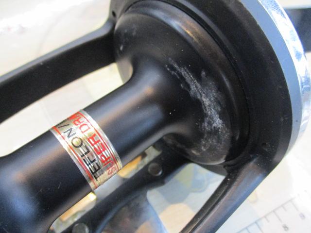 シーライン 40HSD