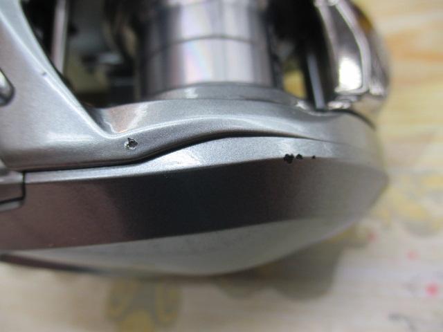 アルファス SV TW 800S-H