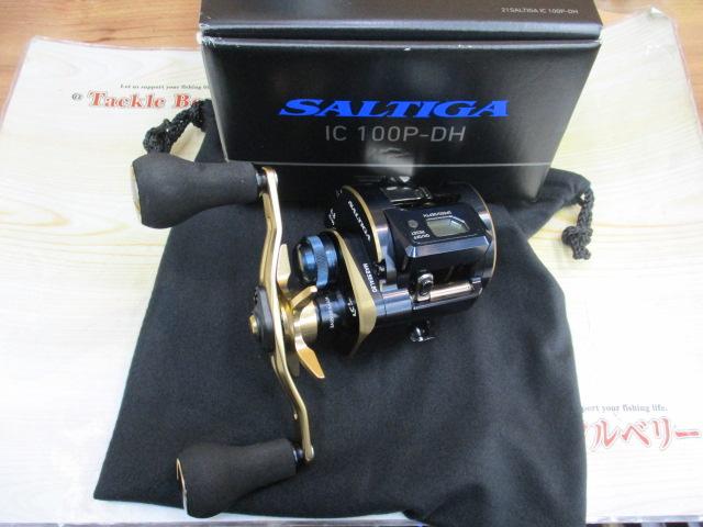 21ソルティガIC 100P-DH｜＠ベリーネット 日本最大新品中古釣具WEBショップ