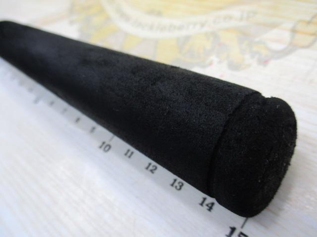 シーバスフラットX 96ML