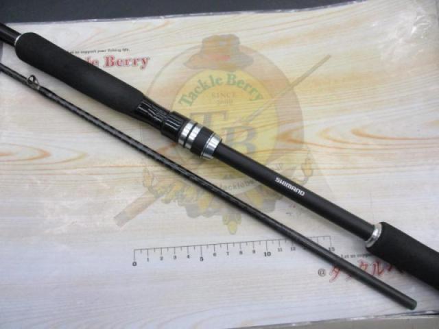 ハードロッカーBB S83ML+