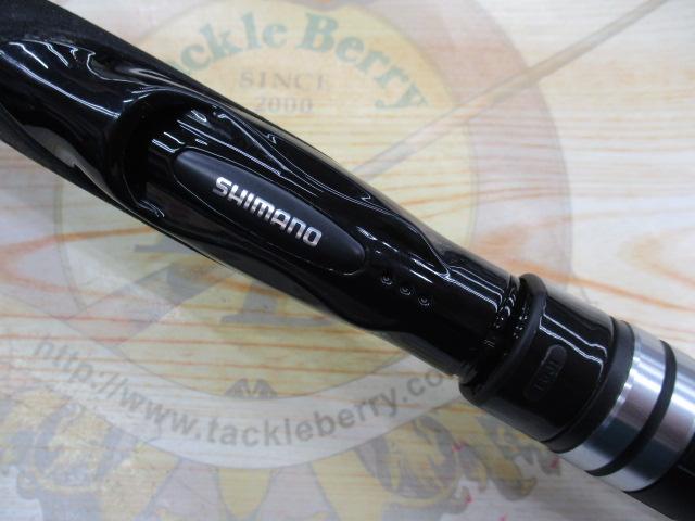 ハードロッカーBB S83ML+