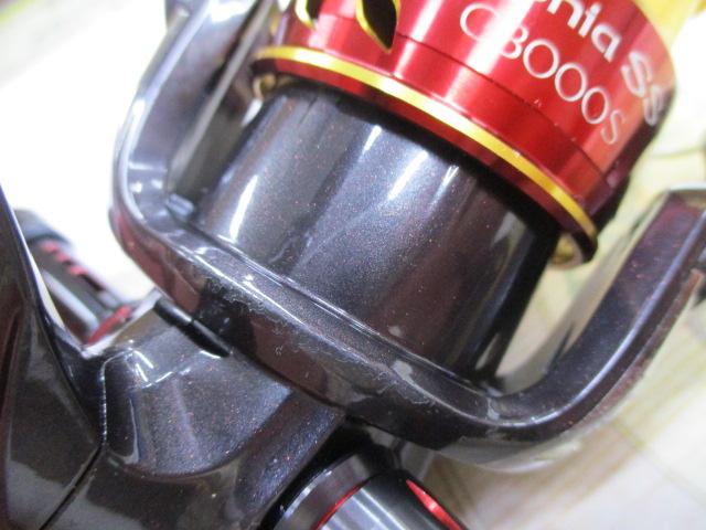 15セフィアSS C3000HGSDH